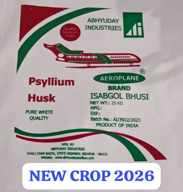 Isabgol Bhusi (Psyllium Husk)