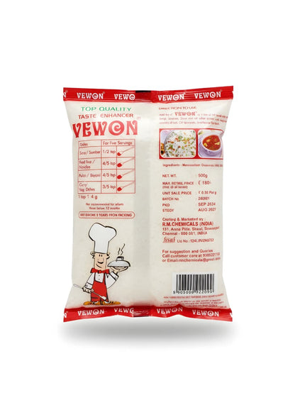 Ajinomoto (MSG)