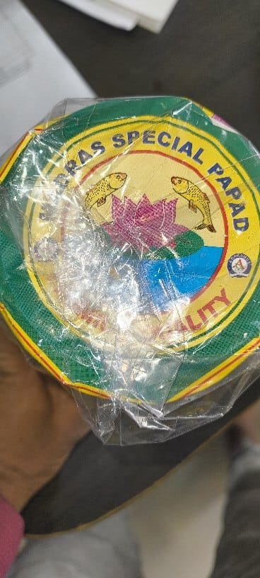 Applam Papad (Urad Dal)