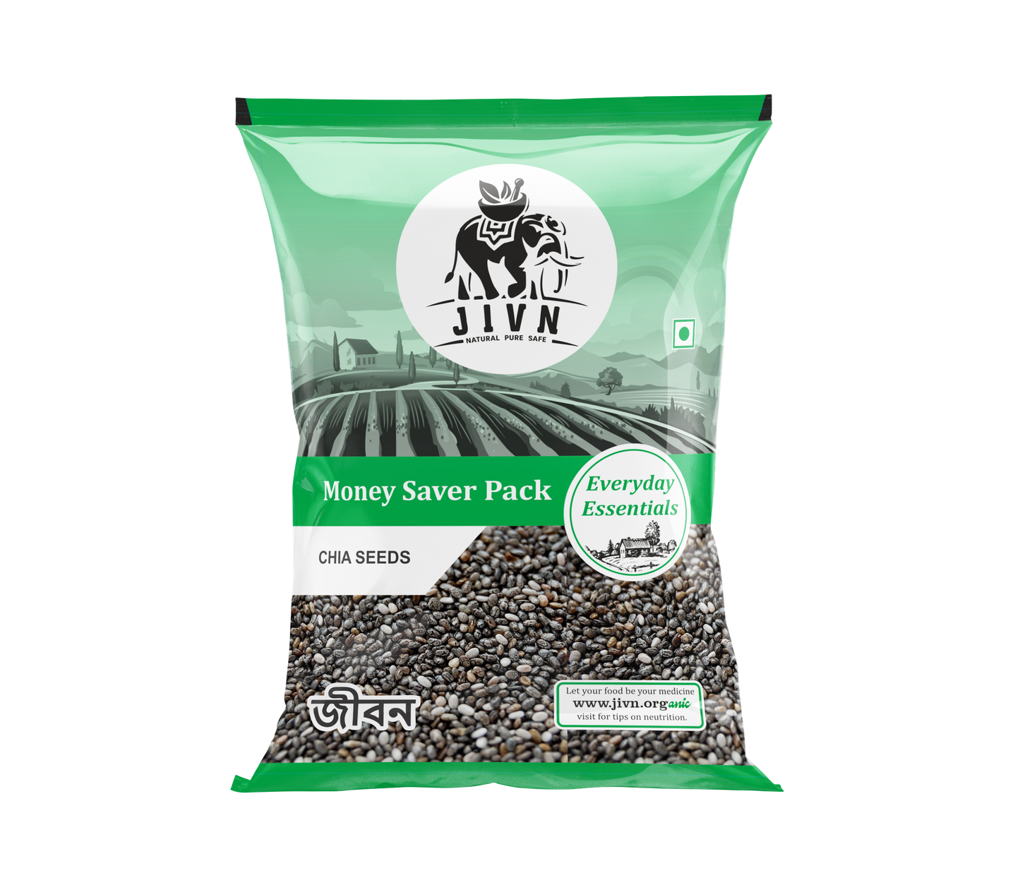 Chia Seeds