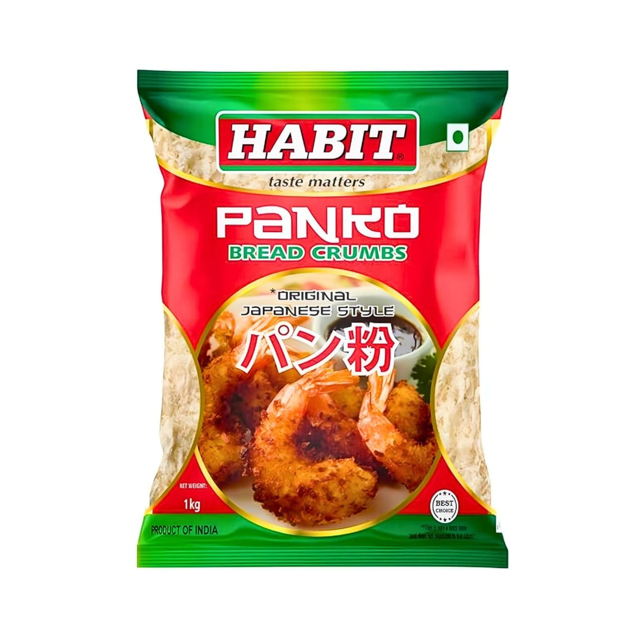 Panko Bread Crumbs