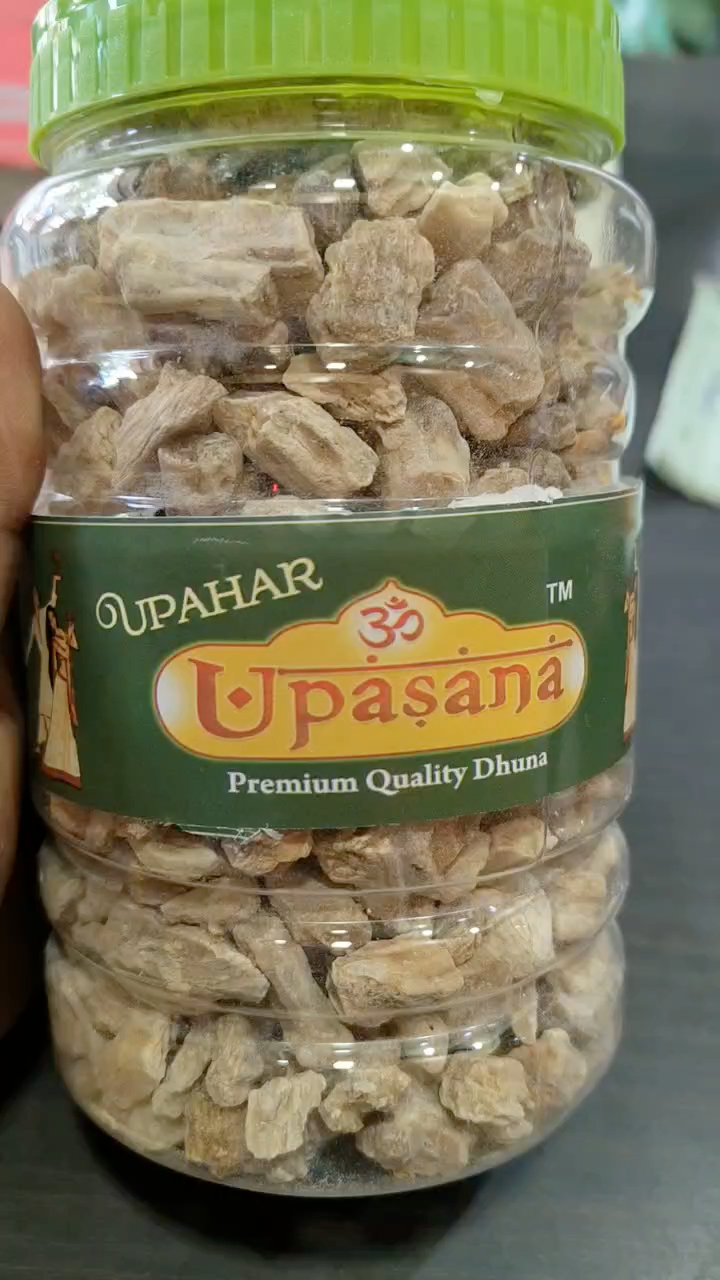 Dhuna (Damar Batu)