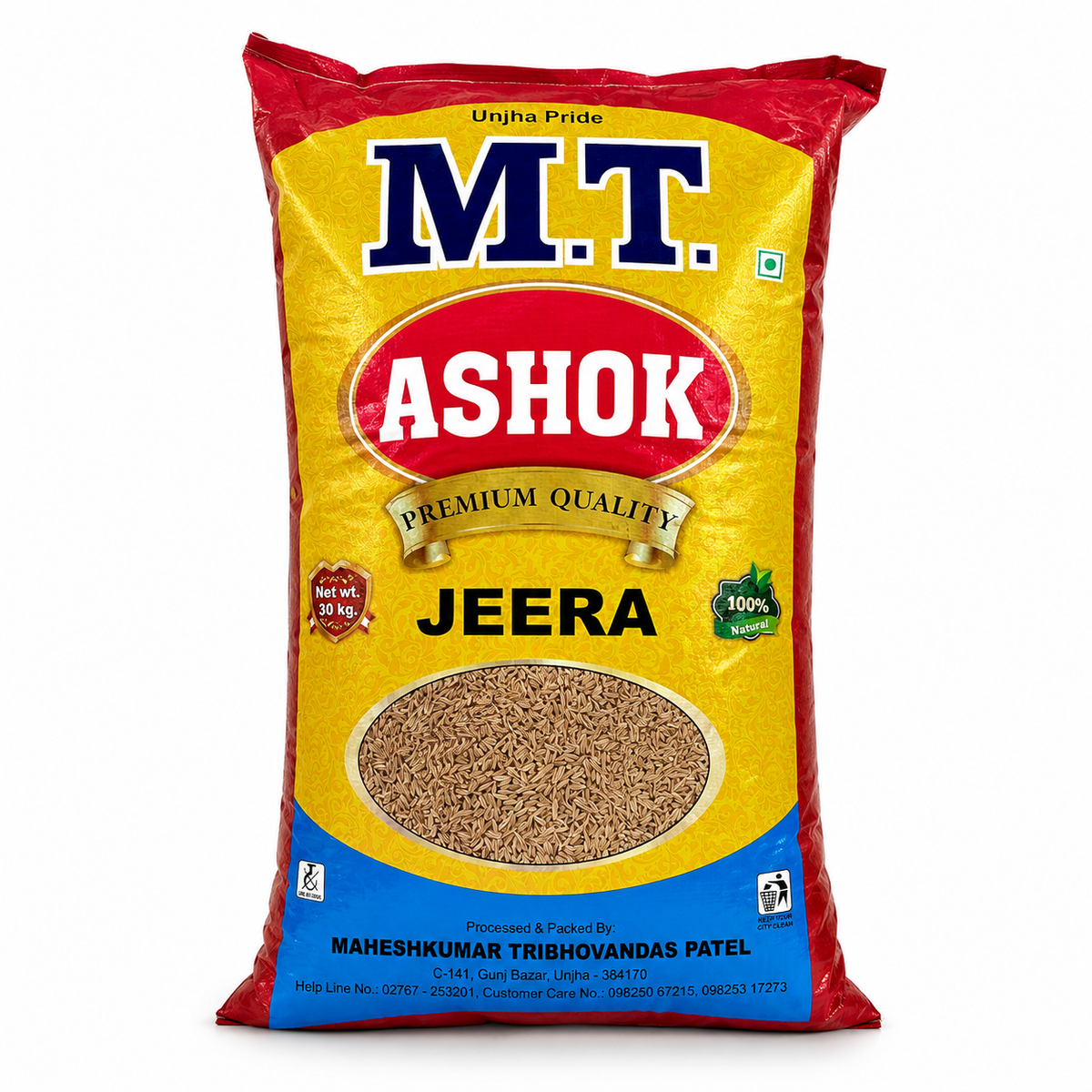 Jeera (Cumin Seeds)