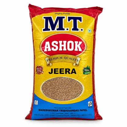 Jeera (Cumin Seeds)