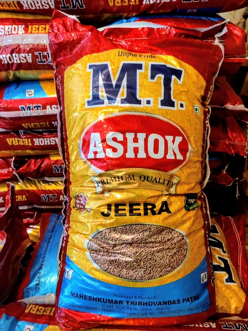 Jeera (Cumin Seeds)