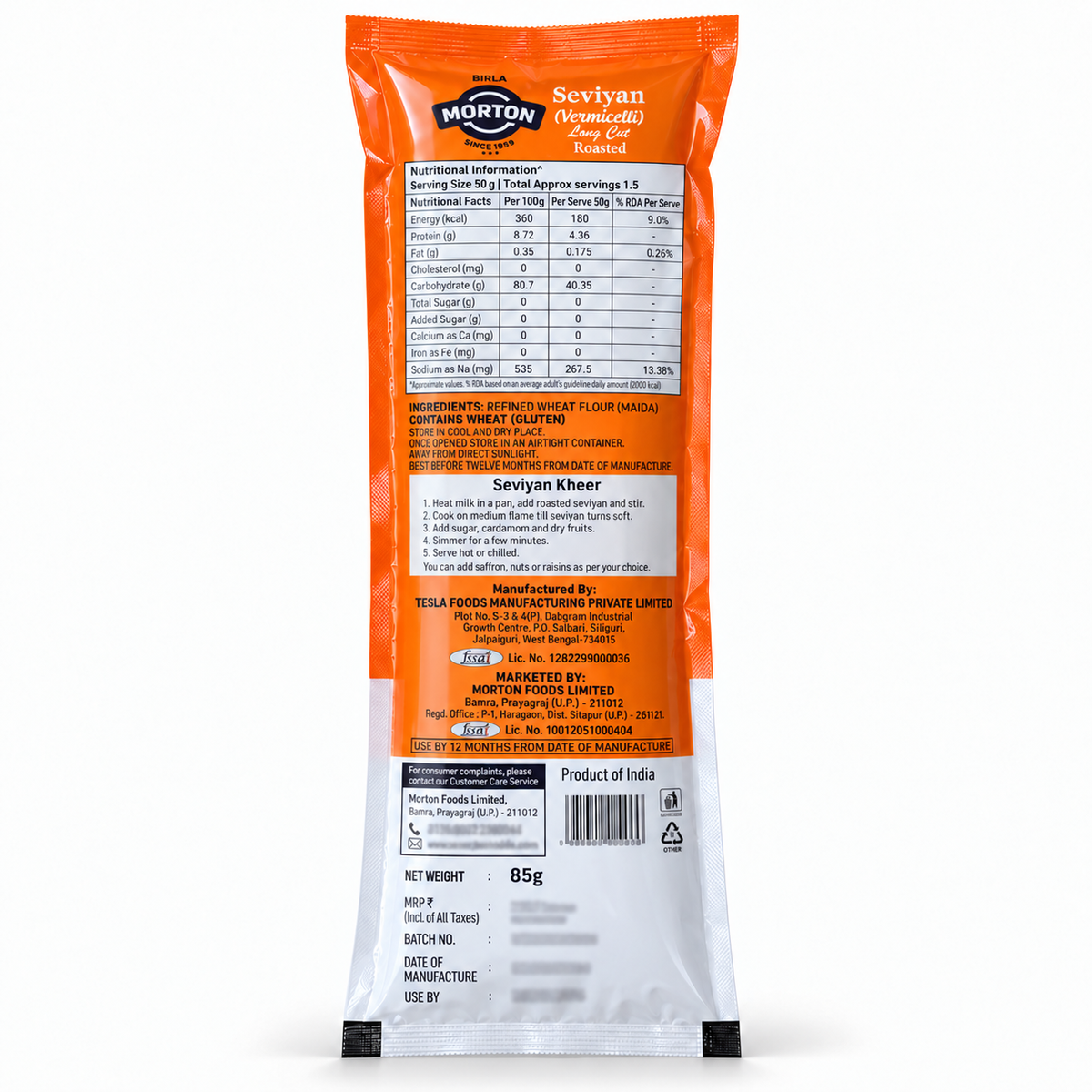 Seviyan Vermicelli Roasted Long Cut