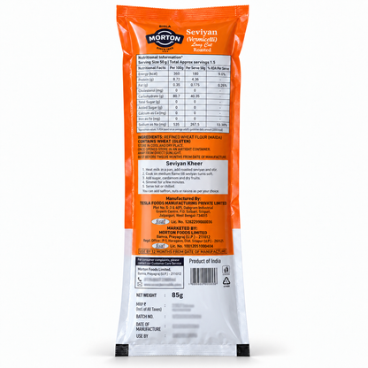 Seviyan Vermicelli Roasted Long Cut