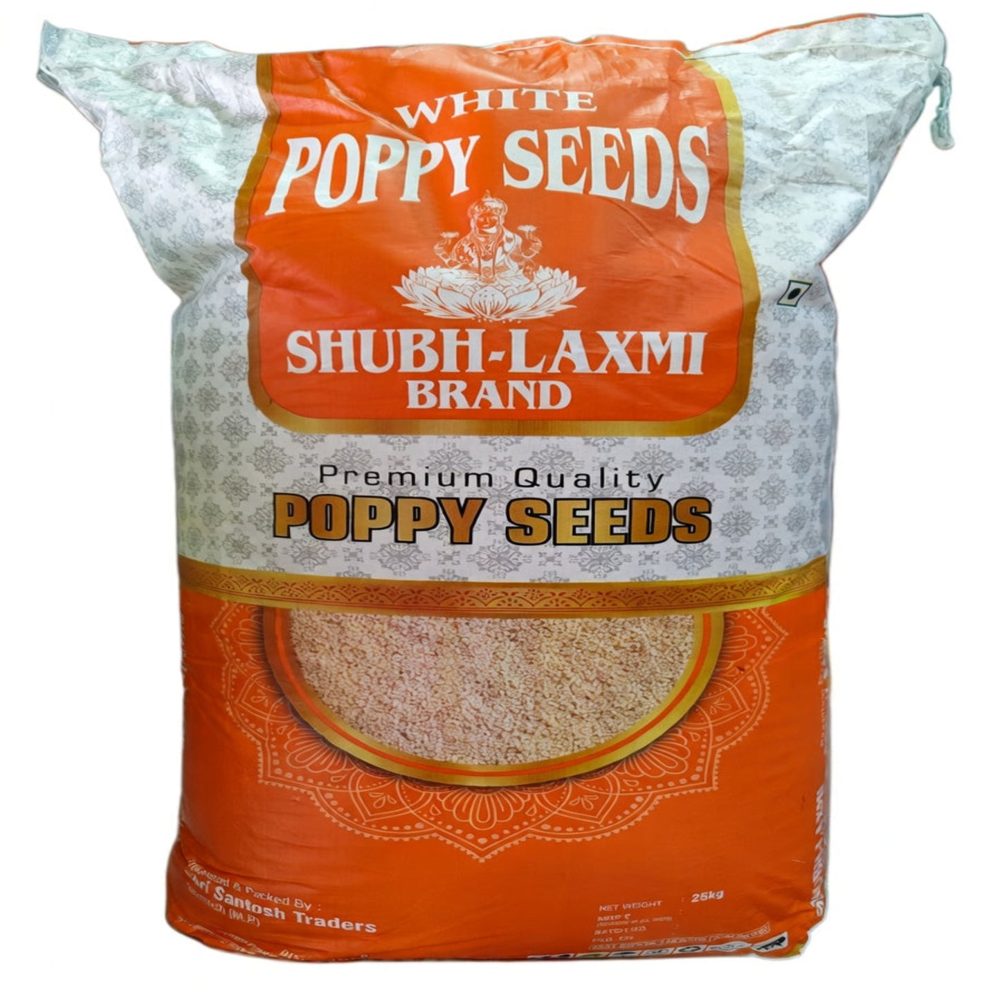 Poppy Seeds (Posto)