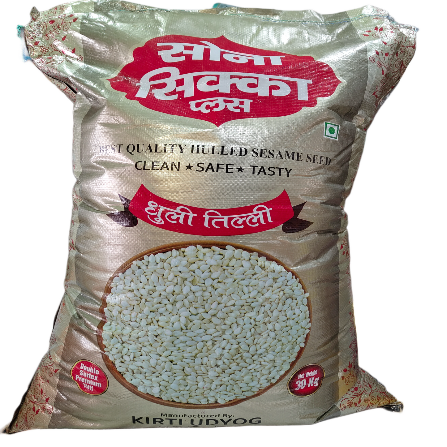 Sesame Seeds (Sada Till)
