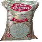 Sesame Seeds (Sada Till)