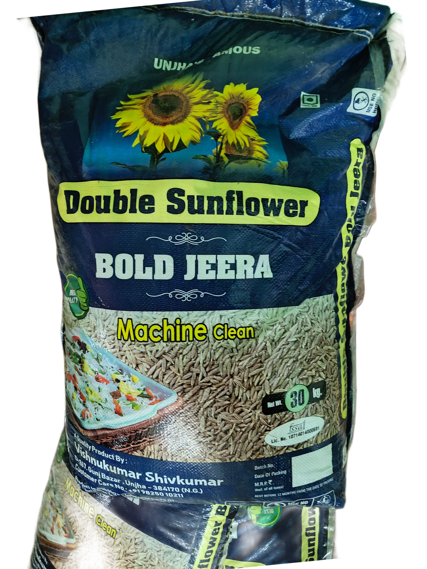 Jeera (Cumin Seeds)