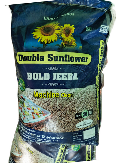 Jeera (Cumin Seeds)