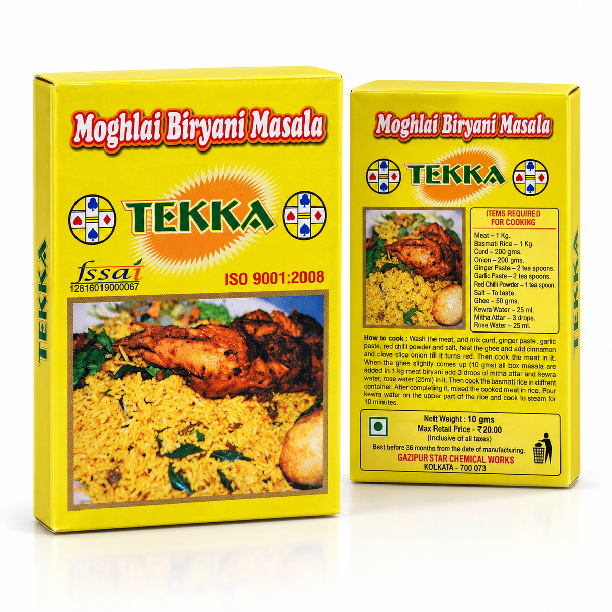 Biryani Flavour and Masala