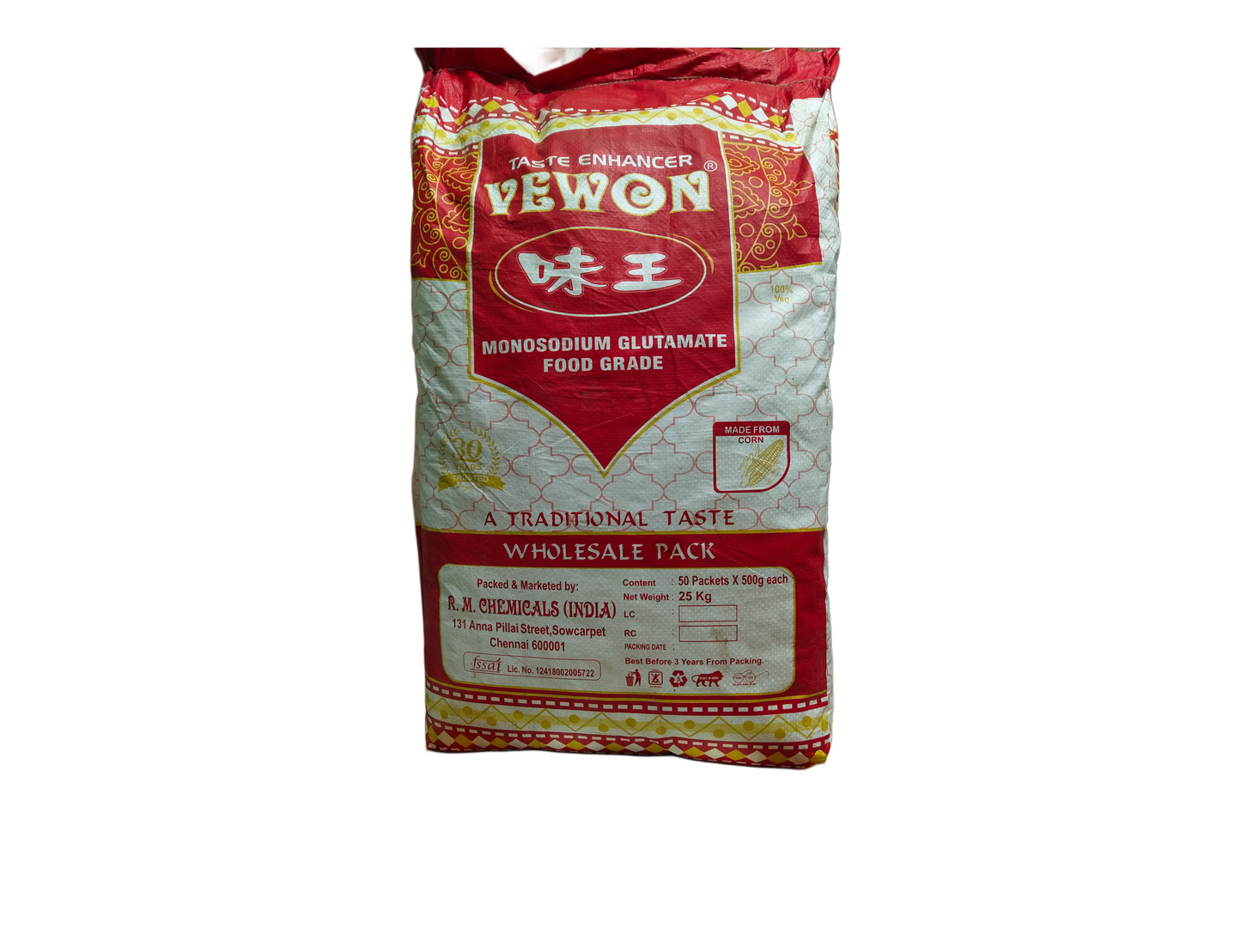Ajinomoto (MSG)