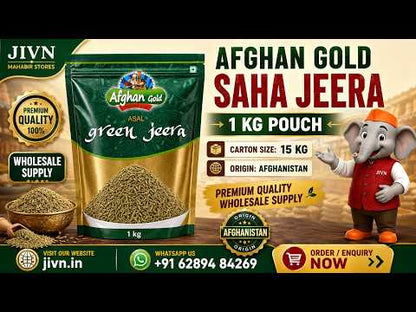 Saha Jeera (Caraway Seeds)